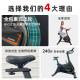 Junxia spinning bicycle home silent indoor fitness sports bicycle magnetically controlled exercise bike pedal exercise equipment