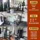 Junxia multifunctional large power combination machine