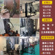 Junxia home single station multi-functional comprehensive training device