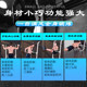 Junxia horizontal bar home pull-up equipment multi-functional indoor single and parallel bar rack floor-standing home adult bracket