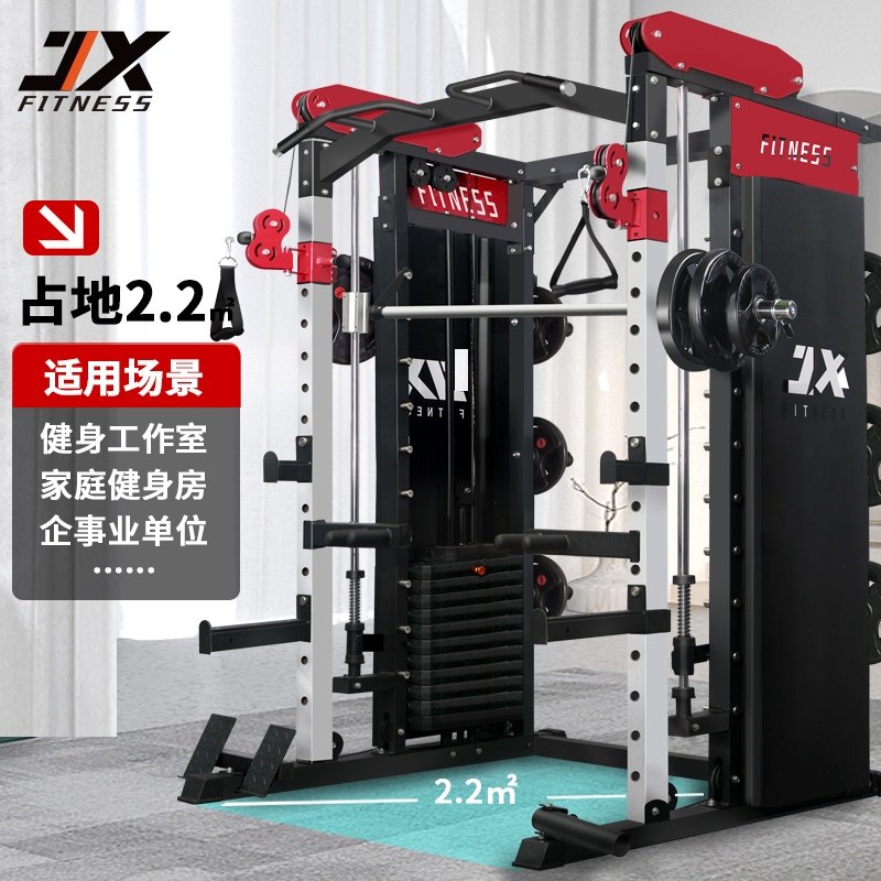  军霞运动力量训练器械(综合型)