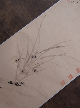 兰花图卷轴挂画竖幅装饰画