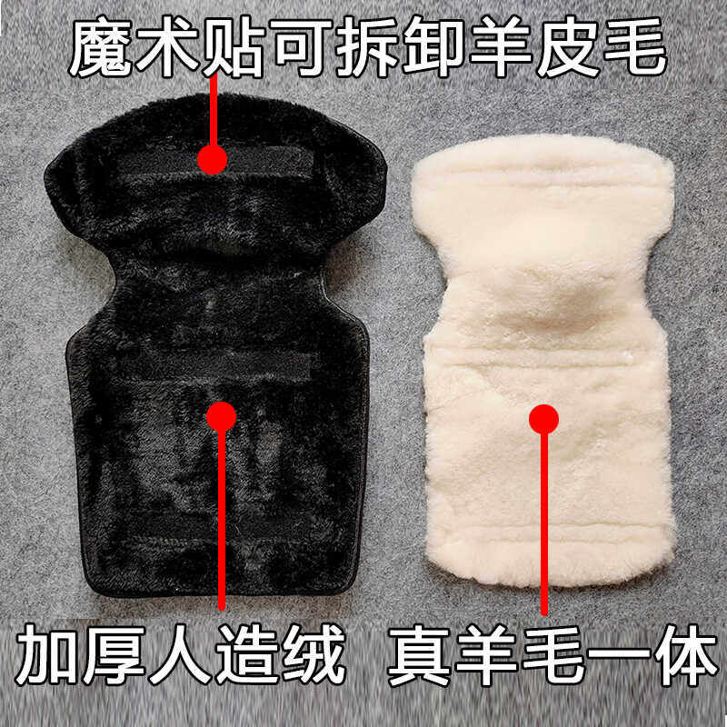 保暖加厚羊毛护膝电动车摩托车秋冬护腿防风通用男女骑行防寒护膝,淘宝优惠券,粉丝福利购,淘宝优惠卷