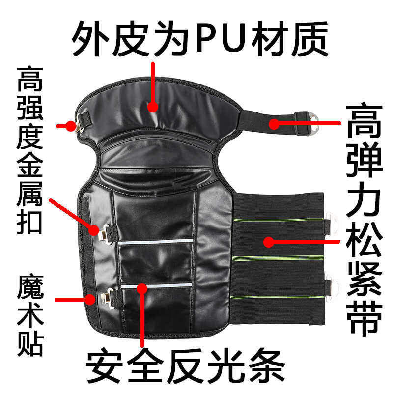 保暖加厚羊毛护膝电动车摩托车秋冬护腿防风通用男女骑行防寒护膝,淘宝优惠券,粉丝福利购,淘宝优惠卷