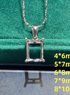 精工925银方形戒指简单四爪多尺寸戒指耳钉吊坠空托可镶嵌