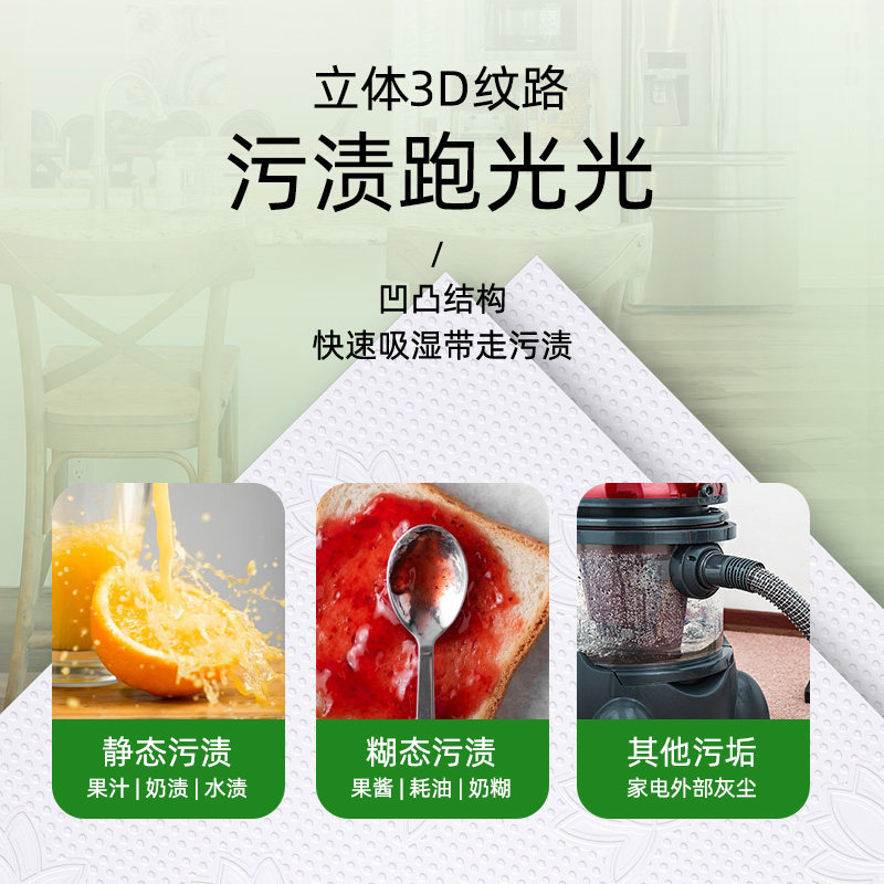 抽纸悬挂式卫生纸壁挂随意抽家用实惠装整箱便利抽面巾纸加大纸巾