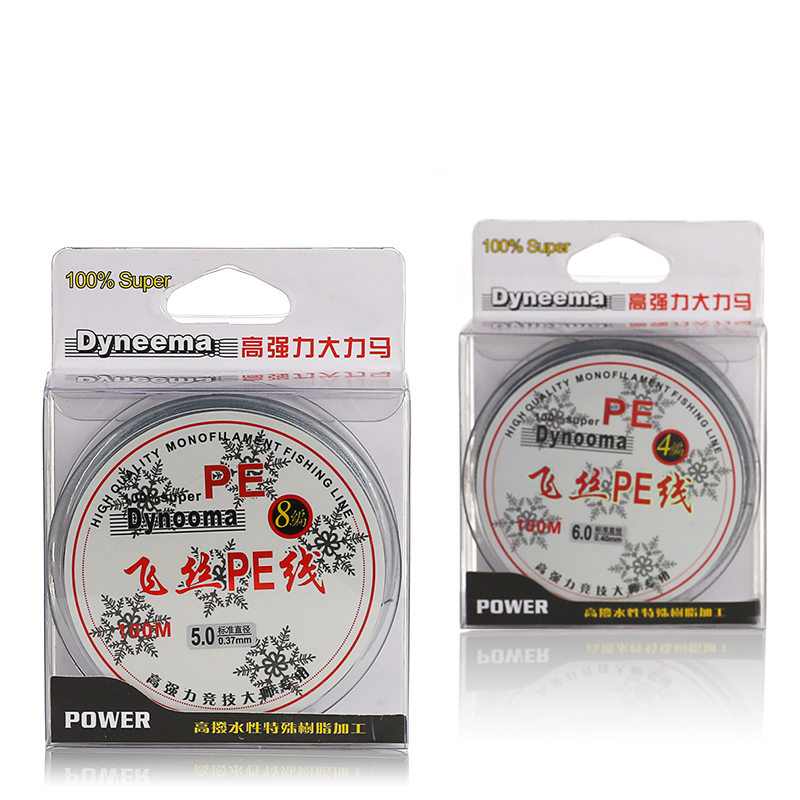 大力马鱼线8编100米pe线4编海钓线路亚线编织线大马力鱼线防咬线 - 图3