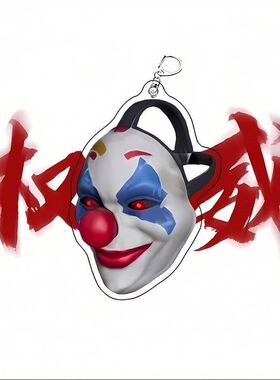 和平精英小丑面具钥匙扣周边亚克力钥匙扣可爱书包卡通挂件送礼