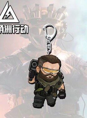 三角洲行动威龙干员周边亚克力钥匙扣可爱学生书包背包装饰周挂件