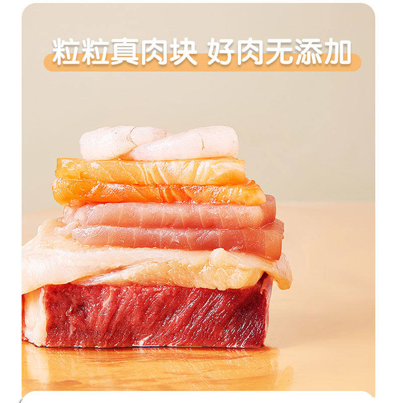 萍青源狗粮通用型成犬幼犬粮金毛拉布拉多边牧冻干鸭肉梨大包装,淘宝优惠券,粉丝福利购,淘宝优惠卷