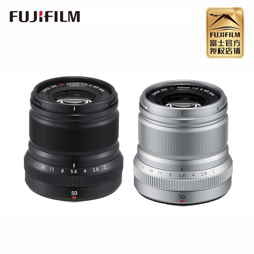 富士XF50mm F2 R WR人像定焦自动对焦镜头 正品行货XF50 - 图2