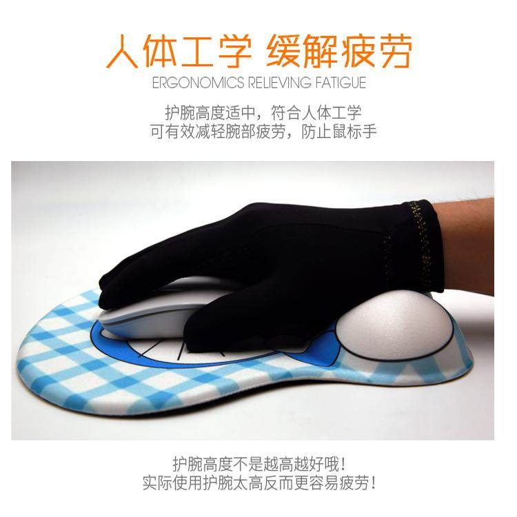 电脑桌面鼠标垫定制超大3d立体软硅胶护腕二次元小号电竞游戏原神,淘宝优惠券,粉丝福利购,淘宝优惠卷