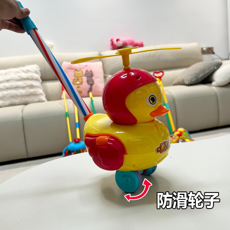 儿童手推飞机学步玩具推推乐1-2岁3岁学步车单杆响铃推车婴儿玩具,淘宝优惠券,粉丝福利购,淘宝优惠卷