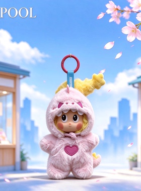 星星人恐龙波点衣服牛奶小布丁