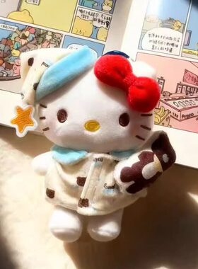 睡衣kitty猫公仔包包挂饰毛绒