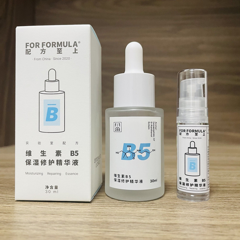 For formula配方至上b5精华液 FF小水遁补水保湿抗焱舒缓修护褪红 - 图2