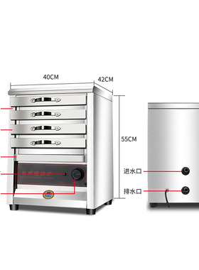 肠粉机抽屉式小型台式肠粉机