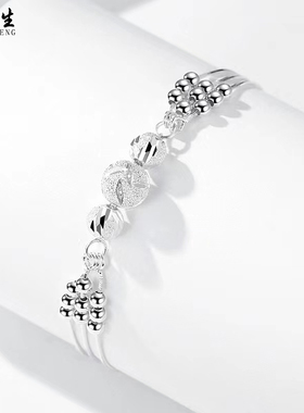 香港周一生【新年情人节礼物】三生三世足银S999手链玫瑰礼盒女友