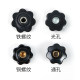 Plum blossom through hole glue head star handle