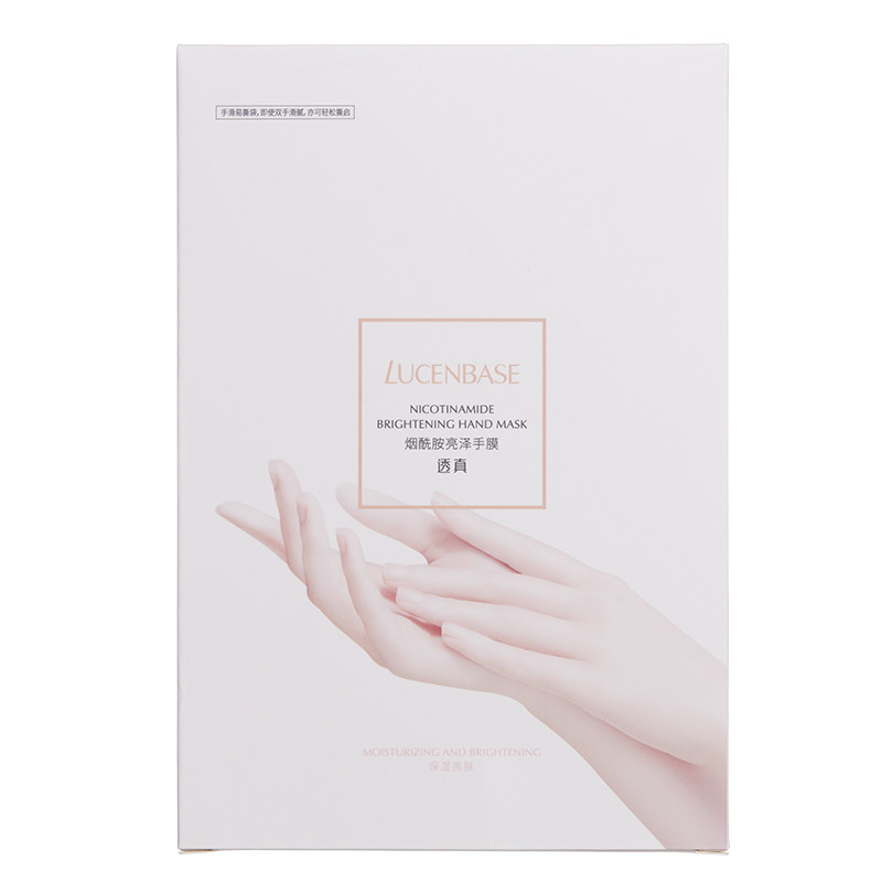 透真烟酰胺手膜嫩白 透真御美手膜