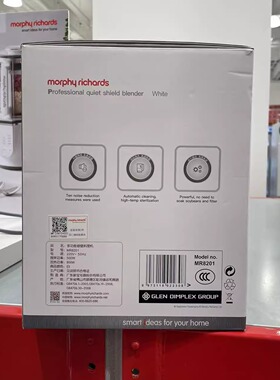 山姆代购 摩飞(Morphy Richards) 多功能破壁料理机MR8201