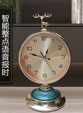 语音整点报时音乐敲点台钟