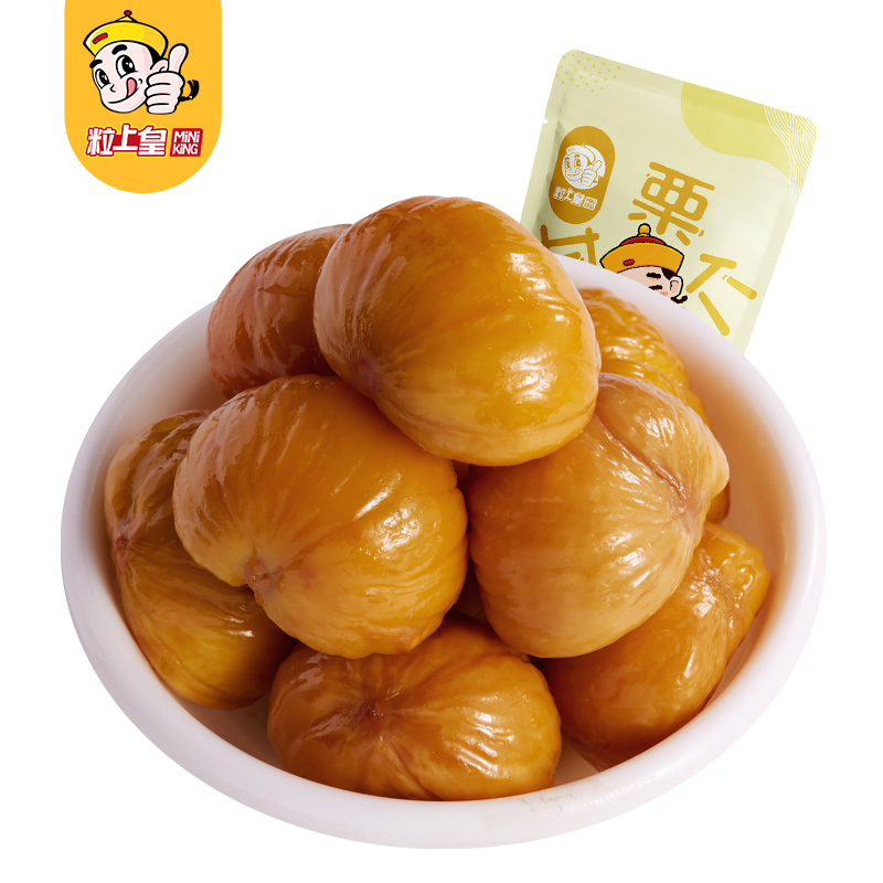 零食甘栗仁熟栗子仁休闲坚果干果特产 袋 6 100g 板栗仁 粒上皇 零食甘栗仁熟栗子仁休闲坚果干果特产 袋 6 100g 板栗仁 粒上皇