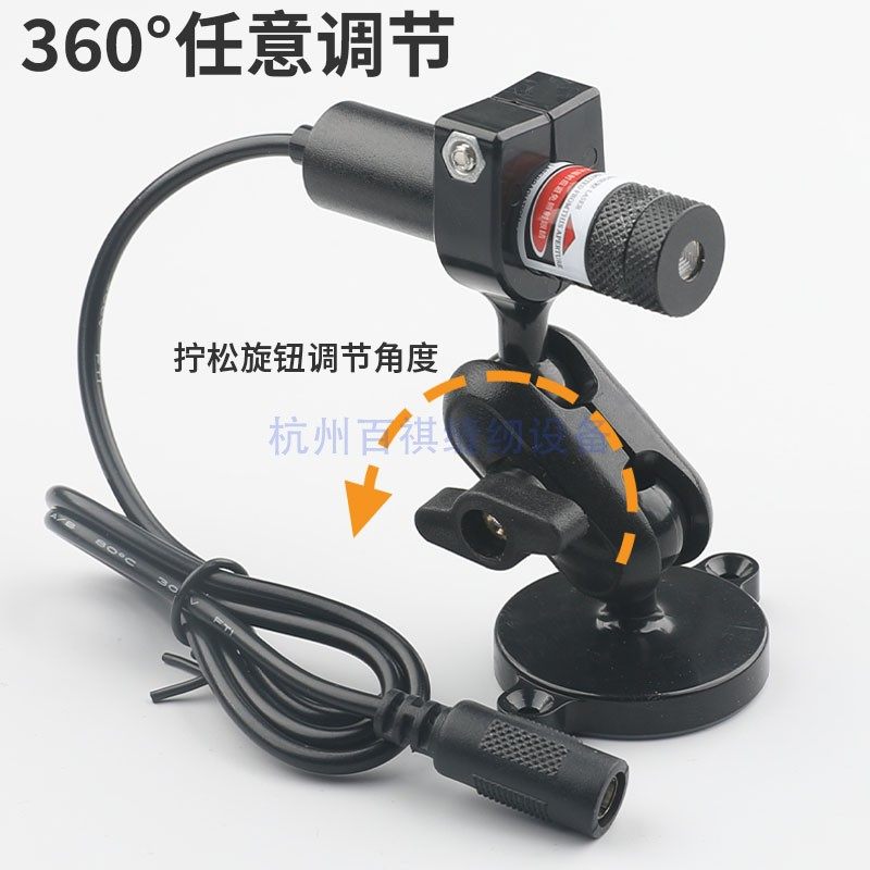 绿光激光灯大功率激光器石材木材标线切割红外线定位灯一字线激光,淘宝优惠券,粉丝福利购,淘宝优惠卷