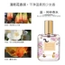 Chen Sanfei gg Gạo Han khuyên dùng - Deold trao cho cô gái nước hoa châu Âu Châu Âu sinh viên nước hoa tươi và lâu bền - Nước hoa nước hoa louis vuitton Nước hoa