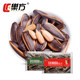 Caramel walnuts, LeFang small package, new sunflower seeds
