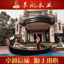 Venice gondola two-tip boats GRP gondolao-style boat landscape ship Decorative Boat Landscape Props Ship