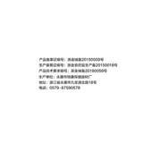 锦康 Устройство облигации Домохозяйство Установить газовый газовый газовый банки с инструментом погружение Тибет Новый бар Сделайте карту бар с большим настоящим пистолетом