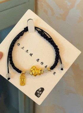 新年小马手链喜庆马年红绳手绳