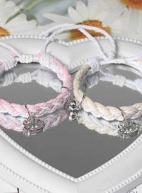 彩钻KT编织三人磁吸闺蜜手绳手链