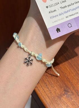 冬季雪花小清新手链手工编织手绳