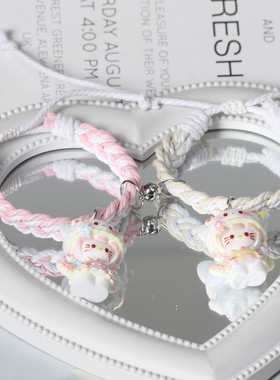 少女心帽子KT闺蜜编织磁吸手绳