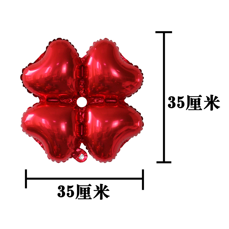 五一劳动节装饰商场店铺开业四轮心形铝膜气球立柱拱门四叶草路引-图3