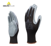 Deir Tafoaming Tyrofoam Full Coated Garden Gloves 201717