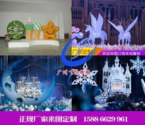 Flying Jan Foam Sculpture Fake Mountain Stone Head Film And TV Prop Arch Castle Mall Shop Window Beauty Chen High End Custom