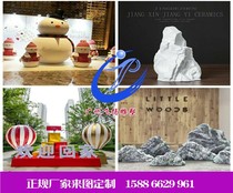 New Products Foam Sculptures Props Custom Moon Balloon Au Style Flower Pattern Photo Frame Commercial Beauty Chen Cupboard Swing Accessories