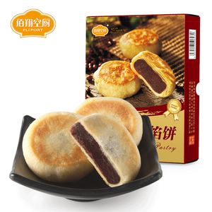 佰翔空厨红豆馅饼