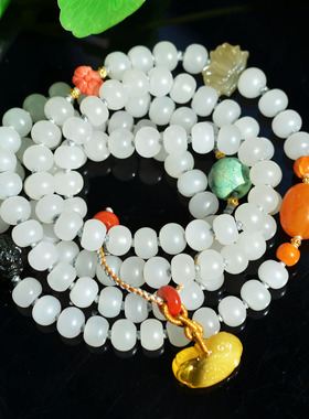 天然和田羊脂白玉苹果珠手链项链收藏设计款清雅古朴风男女款8MM