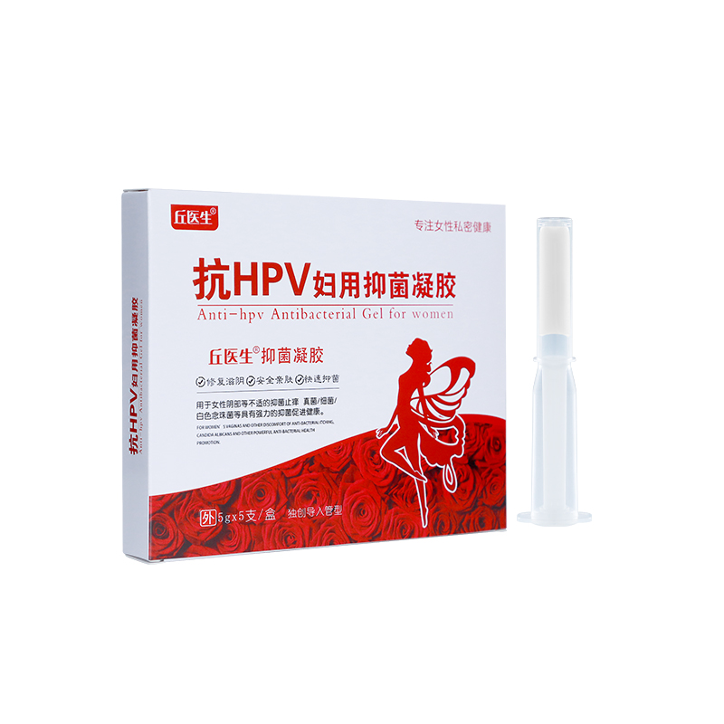 保妇康hpv抗干扰素凝胶女性产后私护宫颈糜烂阴道炎瘙痒异味抑菌 - 图3