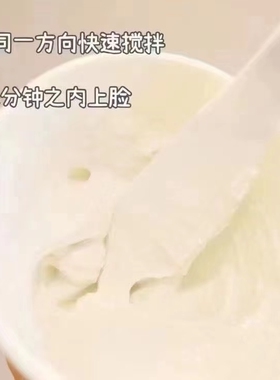 美帕壳聚糖吸附重金属面膜