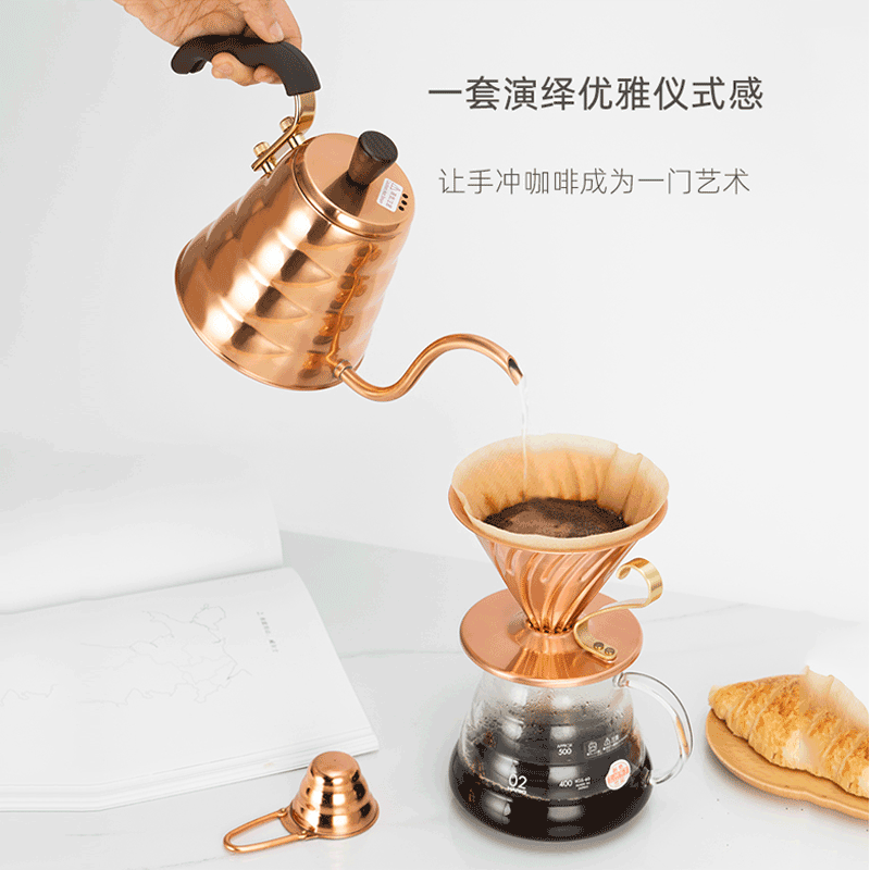 HARIO日本手冲咖啡黄铜套装 v60滤杯分享壶咖啡器具手冲铜壶 - 图3