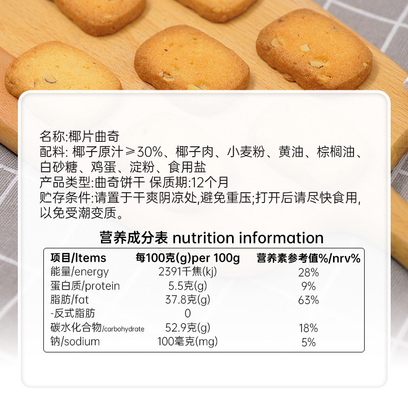 图 4