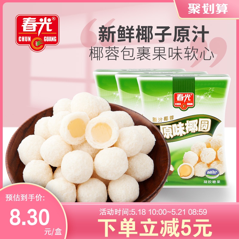 今日好价：跳舞猫手办