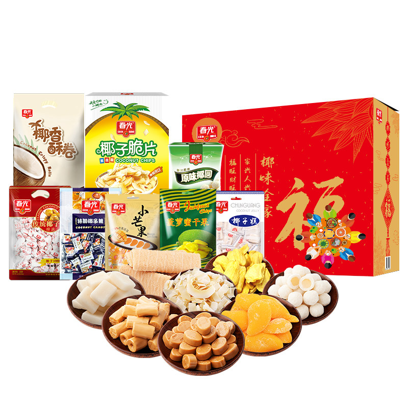 春光食品椰味全家福礼盒1821g糖果饼干礼包海南特产佳节送礼,淘宝优惠券,粉丝福利购,淘宝优惠卷
