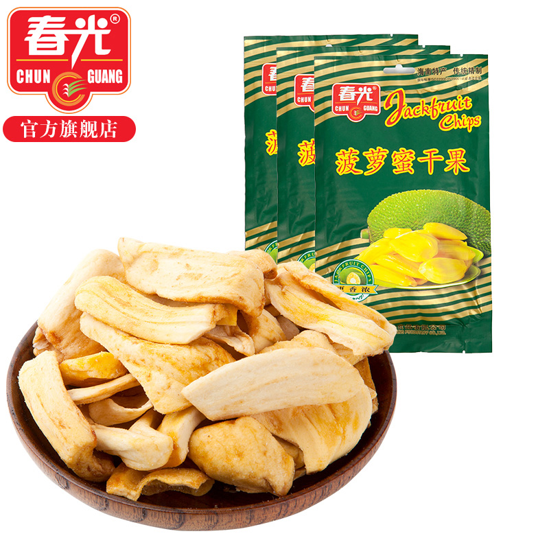 非油炸 袋 3 100g 菠萝蜜干 原果脱水烘干 果干 海南特产 春光食品 非油炸 袋 3 100g 菠萝蜜干 原果脱水烘干 果干 海南特产 春光食品