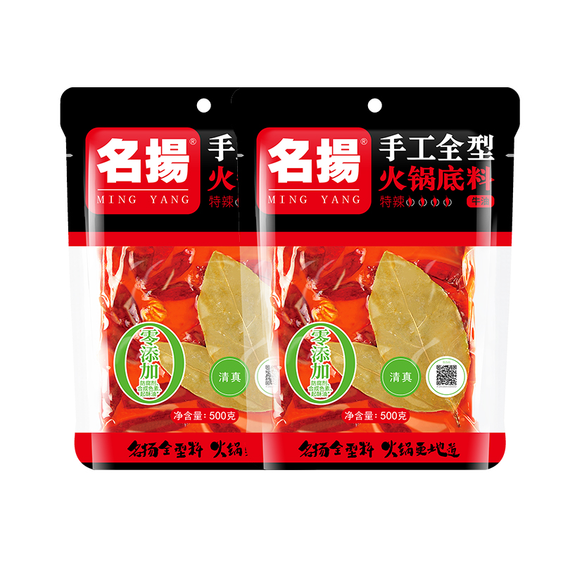 名扬火锅底料牛油特辣500g*2袋手工全型重庆四川口味火锅底料家用 - 图3